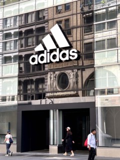 Adidas store, building exterior, New York City, New York, USA