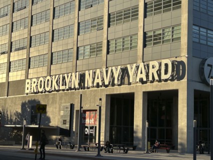 Brooklyn Navy Yard, Building 77, building exterior, Brooklyn, New York City, New York, USA