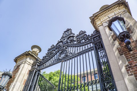 Low angle view of Morgan Gate (class of 1877) entrance to Harvard Yard, Harvard University,