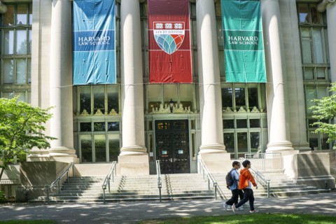 Langdell Hall, Harvard Law School Library, building exterior, Harvard University, Cambridge,