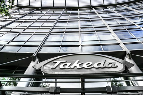 Takeda Pharmaceutical Company, low angle view of building exterior Cambridge, Massachusetts, USA