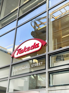 Takeda Pharmaceutical Company, building exterior with company sign, 500 Kendall Street, Cambridge,