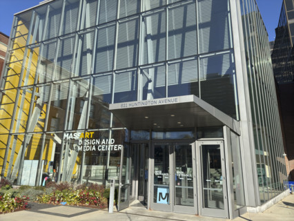 Massachusetts College of Art and Design (MassArt), Design and Media Center building exterior, 621