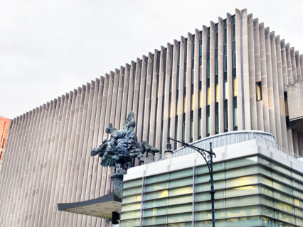 Jerome L. Greene Hall, Columbia University Law School, building exterior, New York City, New York,