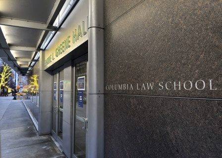 Jerome L. Greene Hall, Columbia University Law School, building exterior and entrance, New York