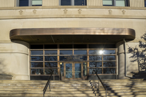 The Morris and Sophie Chang Building, Massachusetts Institute of Technology, Department of