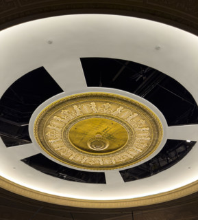 Ceiling detail, The Samuel J. Friedman Theatre, New York City, New York, USA