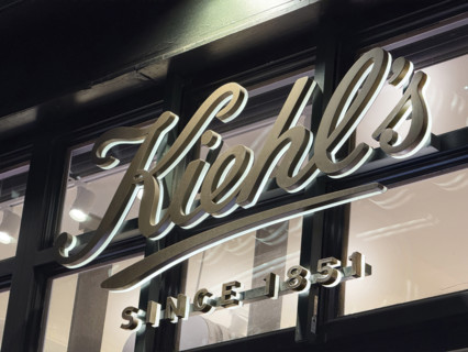 Kiehl's flagship store, company sign on building exterior, 109 Third Avenue, New York City, New