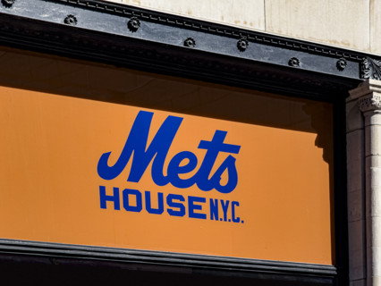 Mets House NYC, pop-up store and activities space, building exterior detail of orange and blue