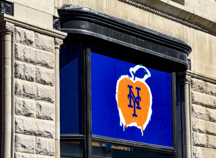 Mets House NYC, pop-up store and activities space, building exterior detail of blue & orange logo,