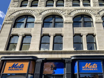 Mets House NYC, pop-up store and activities space, building exterior, New York City, New York, USA