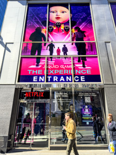 "Squid Game: The Experience," interactive store, building exterior and entrance, New York City, New