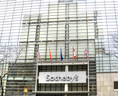 Sotheby's, building exterior, 1334 York Avenue, New York City, New York, USA