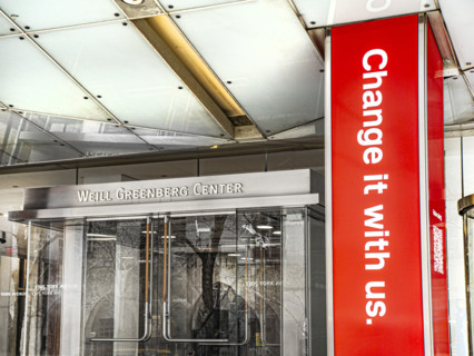 Weill Greenberg Center, Weill Cornell Medicine, building exterior entrance, 1305 York Avenue, New
