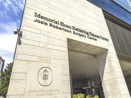 Memorial Sloan Kettering Cancer Center, Josie Robertson Surgery Center, building exterior, low