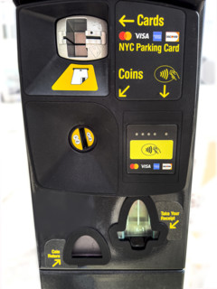 Outdoor parking meter, close-up detail, New York City, New York, USA