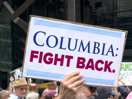 Demonstrators participating in "Our City, Our Fight: Protect Migrants, Protect the Planet" protest,