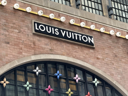 Louis Vuitton store, building exterior, New York City, New York, USA