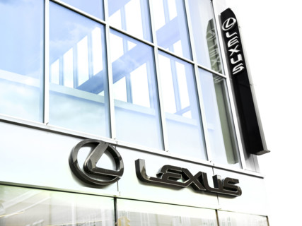 Lexus car showroom, Manhattan, New York City