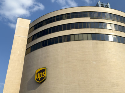 UPS warehouse and distribution facility, New York City