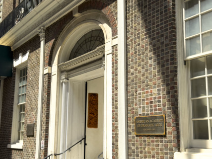American Academy of Dramatic Arts, New York City