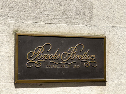 Brooks Brothers retail store, New York City