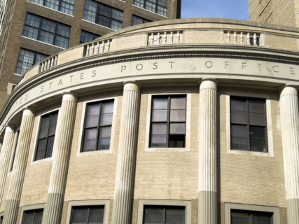 United States Post Office, Fourth Avenue, New York City