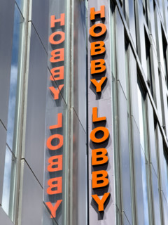 Hobby Lobby craft supplies store, New York City