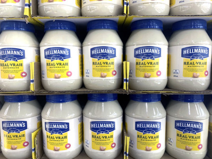 Hellmann's Mayonnaise Stacked at Grocery Store