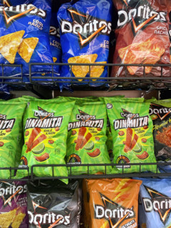 Snack Display at Grocery Store