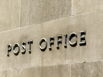 U.S. Post Office, New York City
