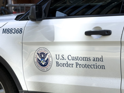 U.S. Customs and Border Protection vehicle parked on street, New York City