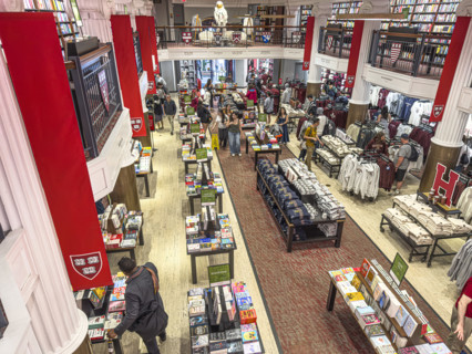 Harvard COOP bookstore and apparel, Cambridge
