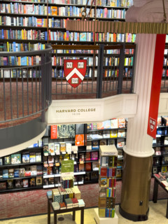 Harvard COOP bookstore and apparel, Cambridge