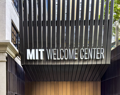 MIT Welcome Center, detail, Cambridge