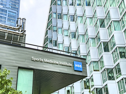 HSS Sports Medicine Institute West Side, New York City