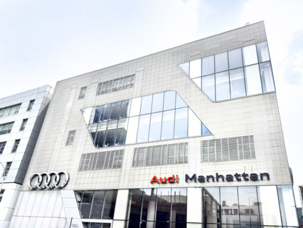 Audi car showroom, Manhattan, New York City