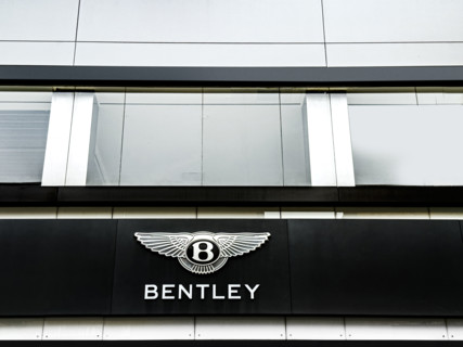 Bentley car showroom, Manhattan, New York City