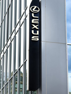 Lexus car showroom, Manhattan, New York City