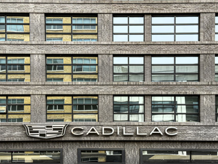 Cadillac showroom, Manhattan, New York City