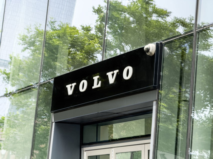 Volvo car showroom, Manhattan, New York City