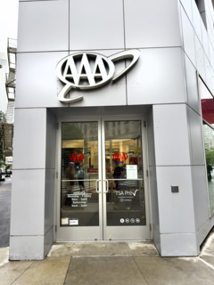 AAA (American Automobile Association) Manhattan Branch Office, New York City