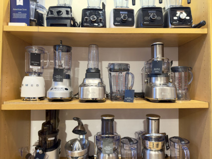 Assortment of blenders and mixers on display shelves, New York City