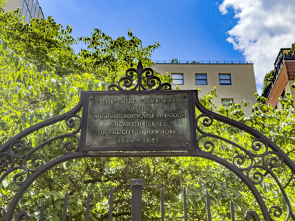 The Third Cemetery of the Spanish and Portuguese Synagogue Shearith Israel in the City of New York 1829-1851, New York City