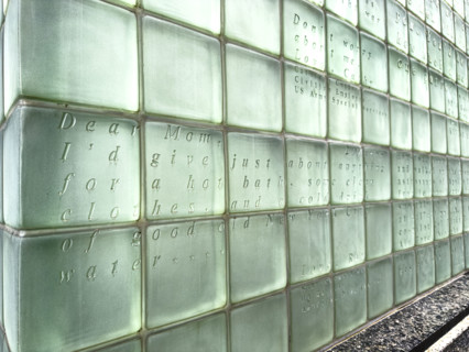 Memorial wall constructed of glass blocks, Vietnam Veterans Plaza, New York City