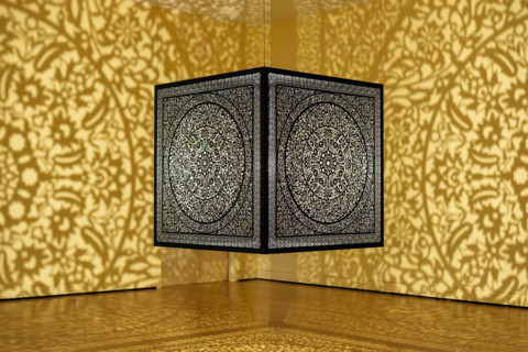 Suspended metal sculpture by Quayyum Agha, Peabody Essex Museum, Salem, Massachusetts, USA