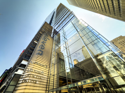 Eleven Times Square, building exterior, low angle view, 640 Eighth Avenue, Manhattan, New York