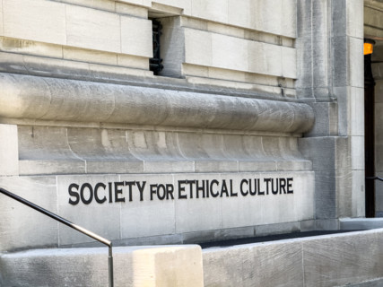 New York Society for Ethical Culture, Meeting House, building exterior detail, 2 West 64th Street,