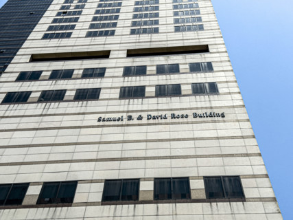 Samuel B. & David Rose Building, home of School of American Ballet and The Juilliard School's