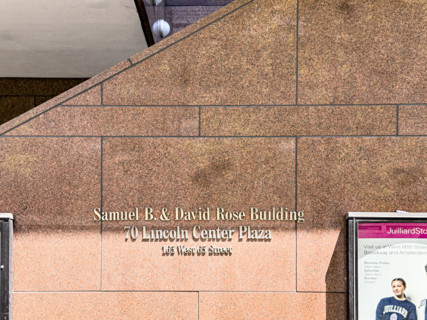 Samuel B. & David Rose Building, building exterior detail, 165 West 65th Street, 70 Lincoln Center